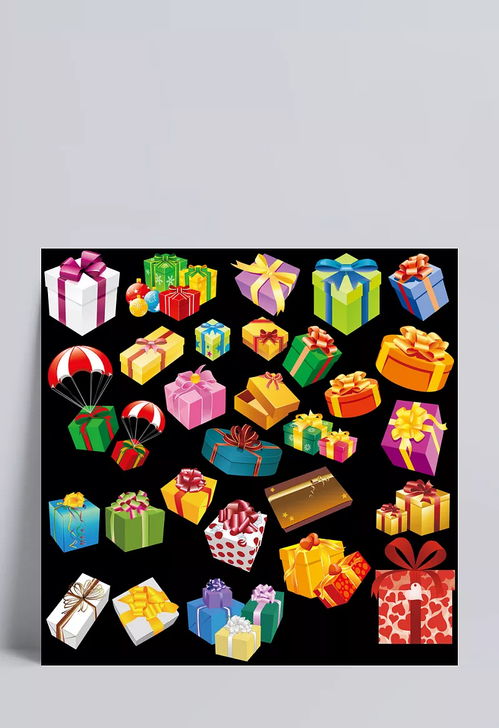 禮盒 禮盒免費下載,禮品,禮物,psd源文件,其他psd素材,禮盒,食品包裝,包裝設計,設計圖庫 maggie