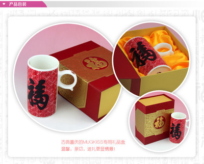 【麥格士雙圖變色杯 零售 樣品 一件代發(fā) 專拍】價(jià)格,廠家,圖片,杯子,廣州市昌成陶瓷-