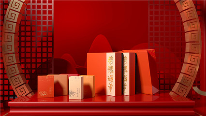 外有顏值,內(nèi)有美味!圣荷酒店的這款年貨禮盒,值得入手