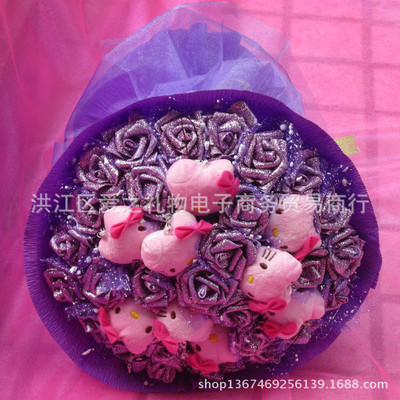 愛之禮物卡通花束KT貓生日禮物送女友老婆招商網(wǎng)代一件代發(fā)HJ0007 - 愛之禮物卡通花束KT貓生日禮物送女友老婆招商網(wǎng)代一件代發(fā)HJ0007廠家 - 愛之禮物卡通花束KT貓生日禮物送女友老婆招商網(wǎng)代一件代發(fā)HJ0007價格 - 洪江區(qū)愛之禮物電子商務貿(mào)易商行 - 