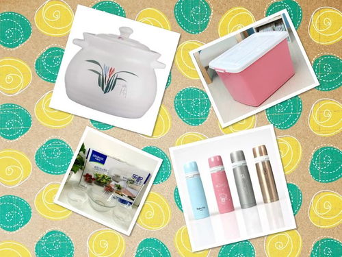 依波表吹響圣誕集結(jié)號(hào),12.22 28火力大放價(jià)