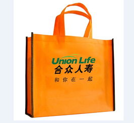 多彩禮品南安廣告購(gòu)物袋