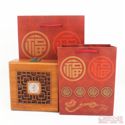 【玉緣首飾包裝廠家直銷定做首飾袋子批發(fā)飾品禮品袋牛皮紙袋珠寶佛珠如意福袋】臨沂商城艷山玉器商行 - 產(chǎn)品庫(kù)