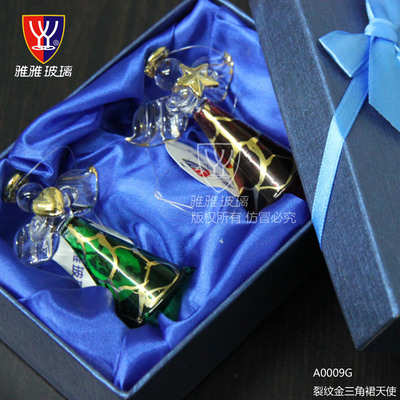 yyglass雅雅玻璃 Zakka創(chuàng)意禮品玻璃天使擺件 A0009家居家飾批發(fā) - yyglass雅雅玻璃 Zakka創(chuàng)意禮品玻璃天使擺件 A0009家居家飾批發(fā)廠家 - yyglass雅雅玻璃 Zakka創(chuàng)意禮品玻璃天使擺件 A0009家居家飾批發(fā)價(jià)格 - 上海雅雅商貿(mào) - 