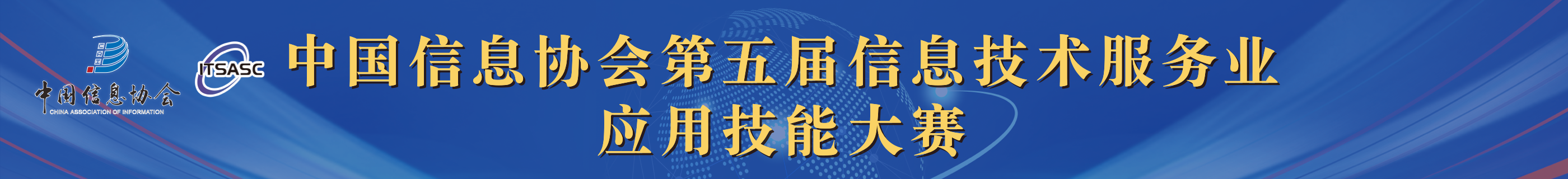 首頁電腦單圖